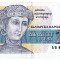 Bulgaria bancnota 20 LEVA 1991