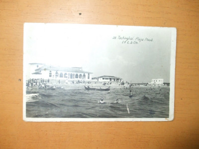 Carte postala Techirghiol Plaja Noua 1937 foto