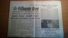 ziarul romania libera 8 februarie 1986 foto