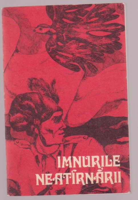 Imnurile neatarnarii