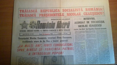 ziarul romanial libera 30 decembrie 1988 (nr. de anul nou ) foto