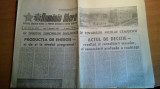 Ziarul romania libera 11 decembrie 1989