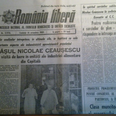 ziarul romania libera 14 octombrie 1989 (vizita lui ceausescu in capitala )