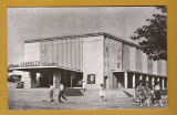 MEDGIDIA CINEMATOGRAFUL 1965, Circulata