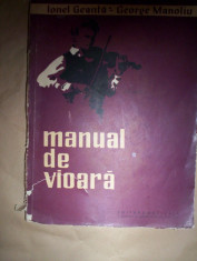 Manual de vioara volumul 2)- Ionel Geanta , George Manoliu foto