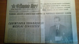 Ziarul romania libera 26 octombrie 1989-cuvantarea lui ceausescu la plenara PCR