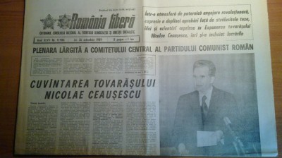 ziarul romania libera 26 octombrie 1989-cuvantarea lui ceausescu la plenara PCR foto
