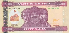 Bancnota Eritrea 50 Nafka 2004 - P7 UNC foto