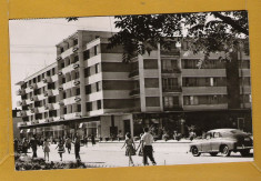 PITESTI STR STIRBEI VODA 1963 foto