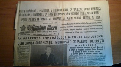 ziarul romania libera 10 noiembrie 1989 foto