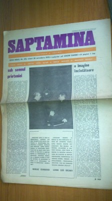 ziarul saptamana 26 noiembrie 1976 foto