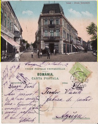 Galati- Strada Domneasca - rara foto