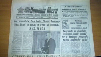 ziarul romania libera 6 octombrie 1989 (cuvantarea lui ceausescu ) foto