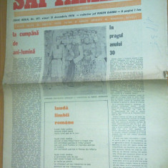ziarul saptamana 31 decembrie 1976 (nr. de anul nou )
