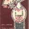 (C2584) VENEA O MOARA PE SIRET DE M. SADOVEANU, EDITURA PENTRU LITERATURA, 1966