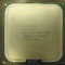 Procesor CPU Desktop Intel Pentium 4 model 524, SL9CA, 3.06 GHz / 1Mb cache / FSB-533 / socket 775 - folosit