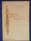 VLAD BANATEANU - ARMENII IN ISTORIA SI IN VIATA ROMANEASCA , 1938 +