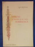 Cumpara ieftin VLAD BANATEANU - ARMENII IN ISTORIA SI IN VIATA ROMANEASCA , 1938 +