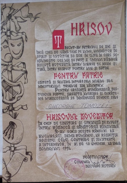 Diploma comunista, 45 ani Pentru patrie, pentru poetul Gheorghe Tomozei, 1994