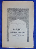 N. SIMACHE - VARIANTE ALE LETOPISETULUI CANTACUZINESC , BUZAU , 1942 *, Alta editura