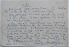 Pagina manuscris a scriitorului evreu Camil Baltazar, Alta editura