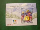 Romania 1992 Olimpiada Albertville LP 1276