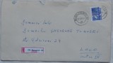 Cumpara ieftin Plic expediat in 1975 de Geo Bogza catre Gheorghe Tomozei