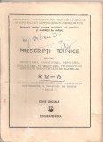 (C1849) PRESCRIPTII TEHNICE PENTRU PROIECTAREA, CONSTRUIREA, MONTAREA, EXPLOATAREA SI VERIFIC. TELEFERICELOR DESTINATE TR. DE MATERIALE, ED. TH., 1976