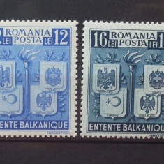 Romania 1940 - INTELEGEREA BALCANICA, serie MNH, F106