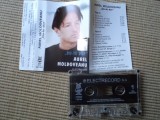 Aurel moldoveanu du-te dor caseta audio electrecord muzica pop usoara euro dance