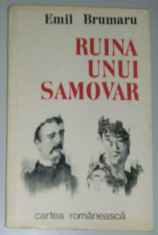 EMIL BRUMARU - RUINA UNUI SAMOVAR (VERSURI) [editia princeps, 1983] foto