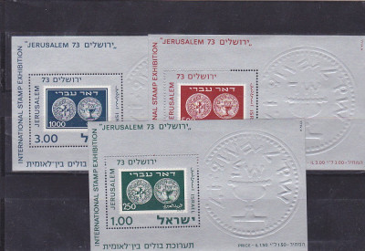 Numismatica ,monede vechi, bloc, Israel. foto