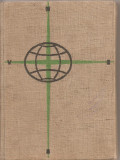 (C1833) MIC ATLAS GEOGRAFIC, DIRECTIA TOPOGRAFICA MILITARA, EDITURA STIINTIFICA, BUCURESTI, 1962