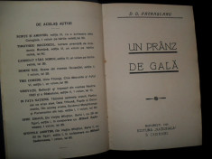 D.D. Patrascanu, un pranz de gala - 1928- Prima Ed. foto