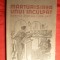 Paul Constant - Marturisirea unui Inculpat -Prima Ed. 1935 Ed. Miron Neagu Sighisoara , 161 pag. - maj. netaiate