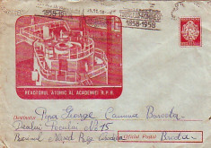 Ok-1209- Romania, plic intreg postal circ. 1958: Reactorul atomic al Academiei foto