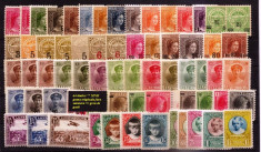 1914-1931 LUXEMBURG 64 timbre neuzate fara sarniera val. cat. Yvert = 110 eur foto