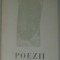NICOLAE VOICU - POEZII (editia princeps, 1970)