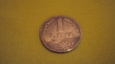 Bani vechi - Moneda 1 LEU Romania - din anul 1992 foto