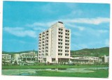 carte postala(ilustrata)-ORSOVA-Centrul civic