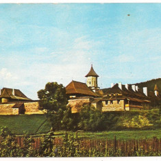 carte postala(ilustrata)-SUCEAVA-MANASTIREA VATRA MOLDOVITEI