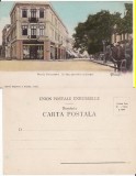 Galati- Strada Domneasca - rara,clasica, Necirculata, Printata