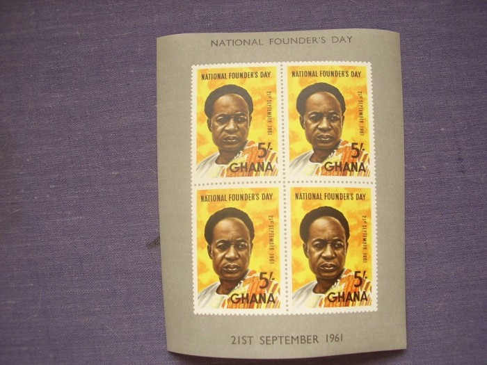 Ghana 1961 ziua nationala MI bl.5 Ghana 1961 ziua nationala MI bl.5