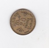 bnk mnd Maroc 20 franci 1371 (1952)