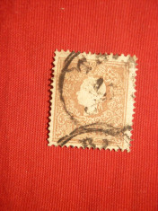 Timbru 10 Kr. 1858 brun Austria , stampilat foto