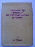 Personalitati romanesti ale stiintelor naturii si tehnicii, 1982
