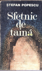 SFETNIC DE TAINA de STEFAN POPESCU foto