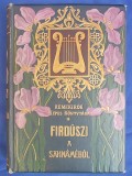 FIRDUSZI - SAHNAMEBOL , BUDAPESTA , 1905 ( LB. MAGHIARA ) #, Alta editura