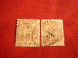2 Timbre 40 Centi 1877 stamp.tip II Franta ,Alegorie