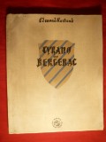 Edmond Rostand - Cyrano de Bergerac - Ed. 1947, ilustratii St.Constantinescu